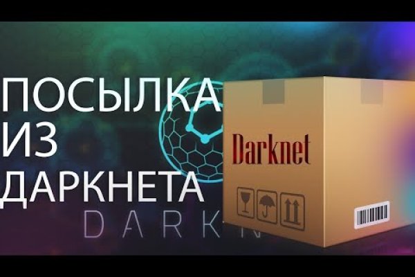 Кракен сайт ссылка kr2web in