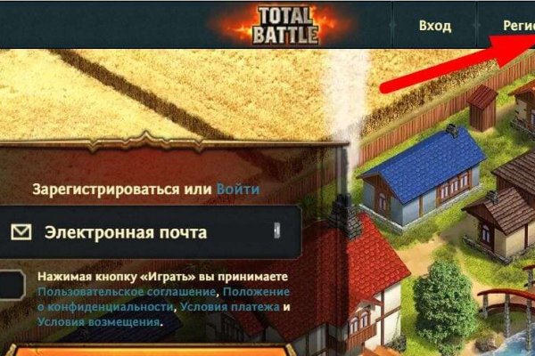 Кракен кз