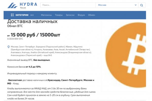 Кракен сайт ссылка kr2web in