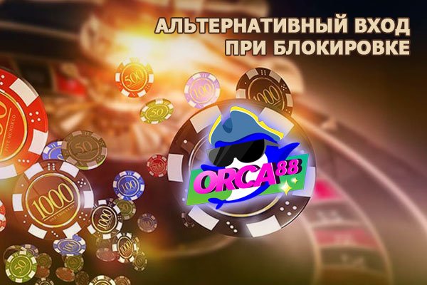 Кракен сайт vtor run