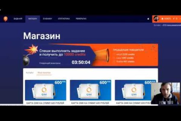 Kraken darknet market ссылка